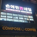 622네일 이미지