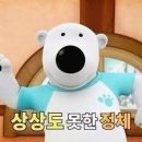 동인동식당