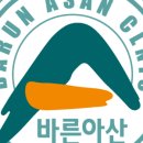다산바른내과의원 이미지