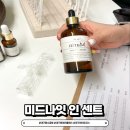 은콩공방
