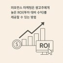 피케이미디어 이미지