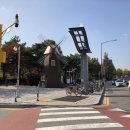 풍납토성 (풍차앞) 이미지