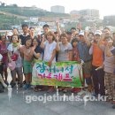 거제시여성장애인연대 이미지