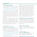 훼미리약국 이미지