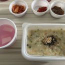 본죽 고운호반점