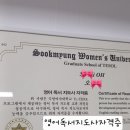 도담영어교습소