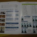 운한의원 이미지