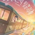 에이스잉글리쉬 이미지