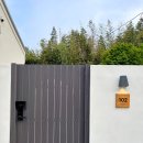 별량연가 이미지