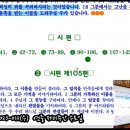 2023-0111 이미지