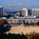 치악중학교 이미지