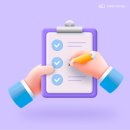 에스앤제이솔루션 이미지