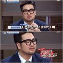 소로3-74 헤럴드경제