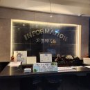 (주)이마트속초점 이미지