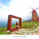 화산농원 이미지