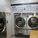 청이 빨래방 이미지