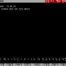 마이티PC 이미지