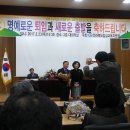 운암초·중학교 이미지
