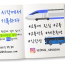 청년희망팩토리사회적협동조합 이미지