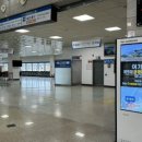 진도터미널약국 이미지