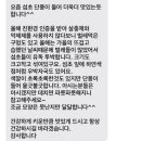 우빈농장 이미지