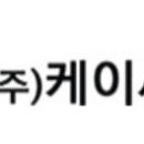 다우기기주식회사 이미지