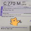 독일약국 앞 이미지