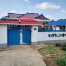 소반뫼스테이 이미지