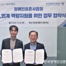 이촌컨설팅 이미지