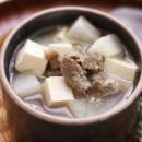 탕국나라 이미지