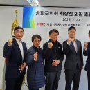 최상진 이미지