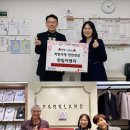 구월1동-2 이미지