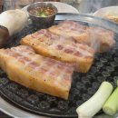 강씨목삼 이미지