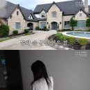 청소차량차고 이미지