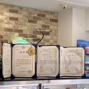 파티쉐 안동현 이미지