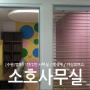 상주301호 네이버블로그