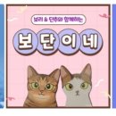 펫키퍼 이미지