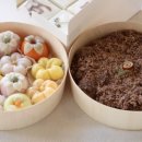 떡집시루안 이미지