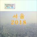 88집 Daum카페