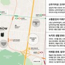 서초동 오피스텔 이미지