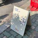 동일로163길 (20) 이미지