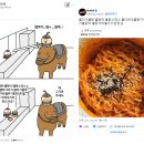 과천타워~새서울쇼핑 이미지