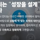함께하다 주식회사