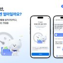 고수농협고수지점 이미지