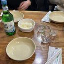 꼬꼬아찌백양점 이미지