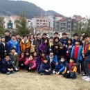 고인돌지역아동센터 이미지