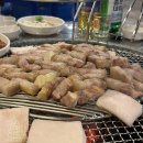 이온촌놈집 이미지