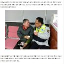 봉담파출소 이미지