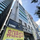 주식회사 케미그라스 대구지점 | 대구아이폰17 사전예약은 휴대폰성지 서변동 / 대구휴대폰성지 모바일캠프