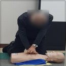 남서울요양보호사교육원 - 영등포구 도림로 291 | 남서울요양보호사교육원